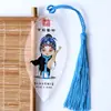 Marcador de Página com Veios de Folha de Personagens da Ópera de Pequim Marcador de Página de Personagens da Ópera Chinesa para Amigos Estrangeiros Marcador de Página Criativo