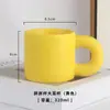 Taza Gordita Taza de Cerámica Nicho Simple Asa Grande de Oreja Taza de Agua de Cerámica Hecha a Medida LOGOTIPO Regalo de Hotel