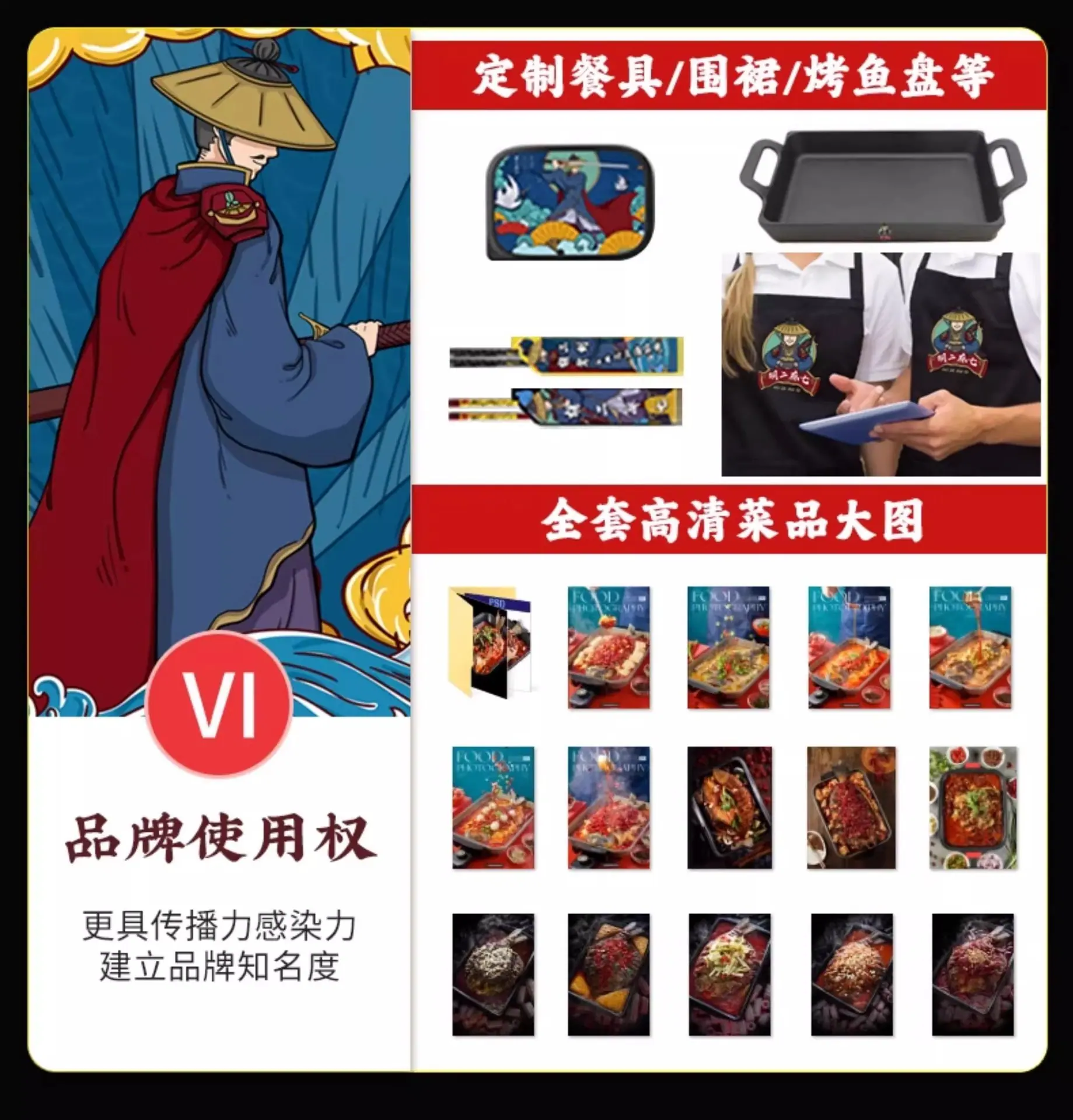 详情图12.jpg