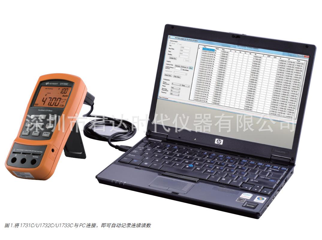 QQ截图20180924094402