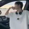 2026 Nueva Camiseta Blanca de Verano para Hombre Estilo Minimalista Americano de Manga Corta, Holgada, Peso Pesado, Cuello Redondo