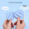 Esponja de Polvo de Aire para Malvavisco Esponja para Base de Maquillaje Líquido Suave para Uso Húmedo y Seco No Fácil de Comer Polvo Cosméticos Huevo de Belleza