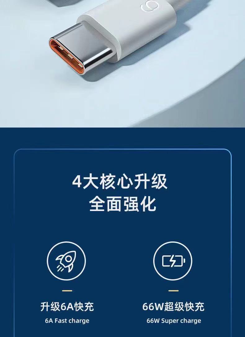 微信图片_202302241708005