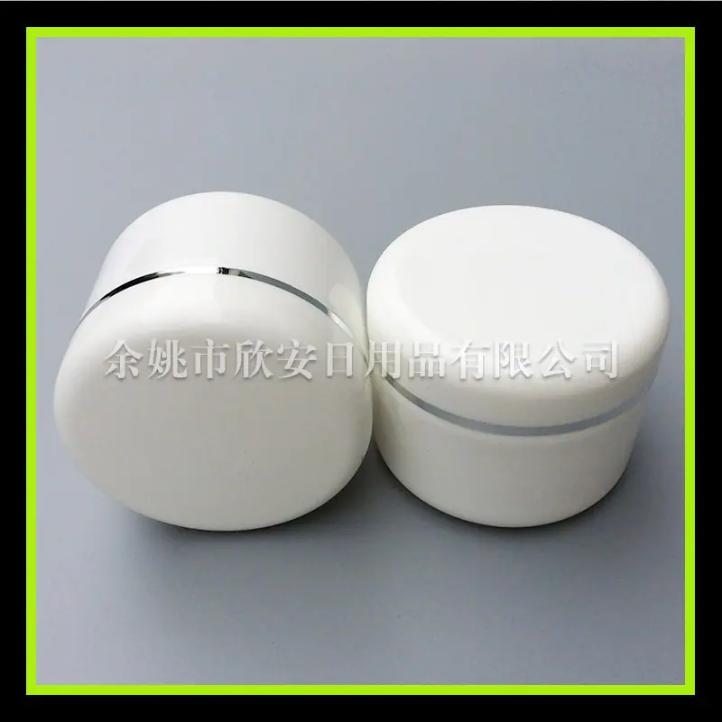 250g PP圆 柱jar 带 银边