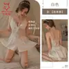 Lingerie Sedutora Renda Princesa Sexy Vestido com Suspensório Conjunto Robe Transparente Verão Roupa de Casa 2062