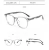 Armazones para Gafas de Prescripción Ovalados Ultra Ligeros de Alta Definición Dr.Lolly, Adecuados para Lentes de Prescripción, en Color Cool Tea Transparente Gris