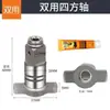 Llave Eléctrica Sin Escobillas Dayi 2106 Accesorios Interruptor Eje Cuadrado Carcasa de Cabeza de Aluminio Eje de Salida de Doble Uso Portabrocas Universal