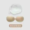 Copas de Mango Almohadillas para Pezones Profundo en V Push-Up Transpirable Sujetador Invisible Vestido de Novia Una Pieza Algodón que Absorbe el Sudor Adhesivo Fuerte Almohadillas de Látex