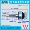 Conjunto de eje de engranaje para taladro de banco Xihu 406B-1/C Z512-2/Z512B/Z4120/ZS4120, accesorios para máquina perforadora