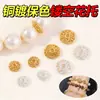 Cor Cobre Banhado Conserva Cor Flor Oca Base Acessórios DIY Pérola Cristal Pulseira Espaçadores Contas Acessórios Atacado
