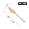 Nuevo juego de utensilios de cocina de acero inoxidable juego de 7 piezas mini utensilios de cocina pala china colador de sopa pequeño pala para pasteles espátula dorada pequeña