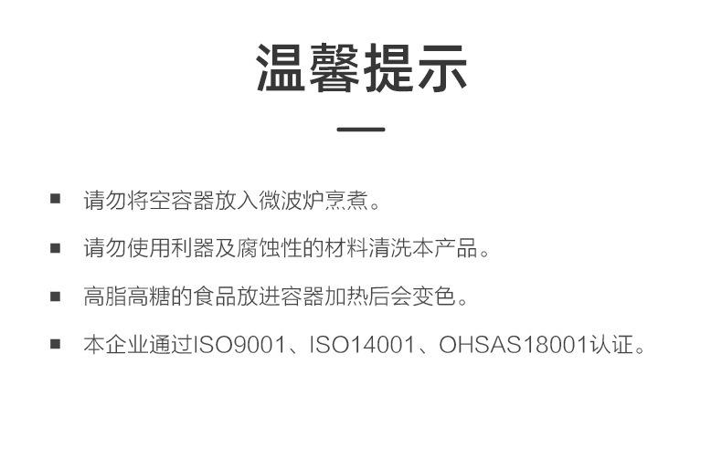 详情图片_20.jpg