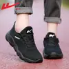 Zapatos deportivos ligeros para mujer, zapatos de malla transpirable para primavera y verano, zapatos casuales de suela blanda, zapatillas versátiles para correr para mujer