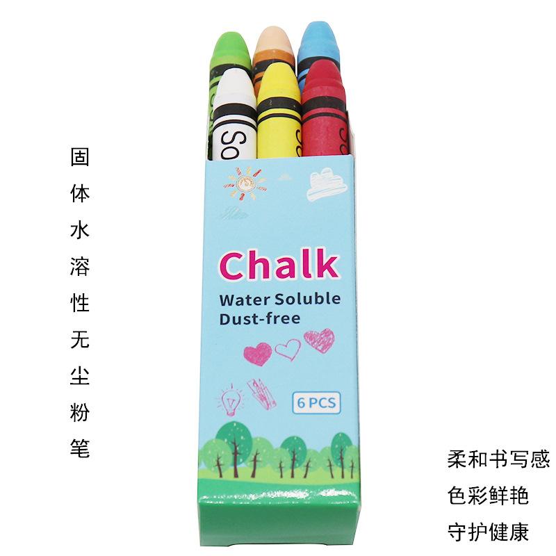 包纸6支装粉笔.JPG