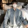 Chaqueta Corta de Manga Larga Elegante de Color Sólido Versátil Nueva Artística de Botonadura Única Estilo Japonés Harajuku de Moda Transfronteriza para Hombre