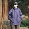 Chaqueta para hombre, resistente al viento, impermeable, estilo japonés, ropa de trabajo, chaqueta funcional, marca de moda de primavera y otoño, ropa elegante Ruan de alta calidad