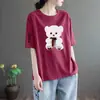 Camiseta de manga corta para mujer de comercio exterior transfronterizo, top de verano de corte holgado con estampado de alta gama para madres de mediana edad