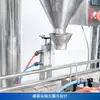 Máquina de Enchimento e Dosagem Quantitativa Automática de Pó Zonesun Alimentação e Enchimento Espiral de Pó Seco, Especiarias, Pó Colorido, Leite em Pó