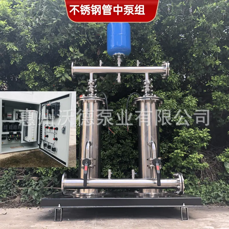 WDL不锈钢管中泵正81