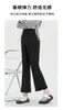 Pantalones Acampanados de Maternidad 2025 Nuevo Estilo Otoño Temprano con Encaje Elaborado en el Dobladillo, Sin Soporte Abdominal, Cintura Alta, Cordón Lateral, Pantalones Cortos