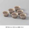 Juego de 6 Tazas de Té de Cerámica Kung Fu, Tazas de Té Domésticas, Juegos de Té, Tazas de Té, Tazas de Maestro, Tazas Pequeñas para Beber Té
