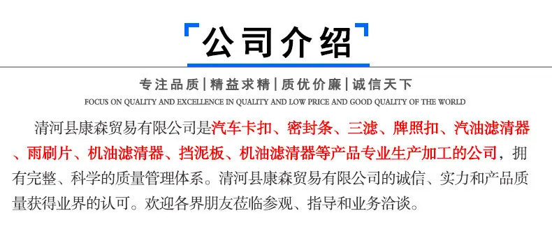 详情_07