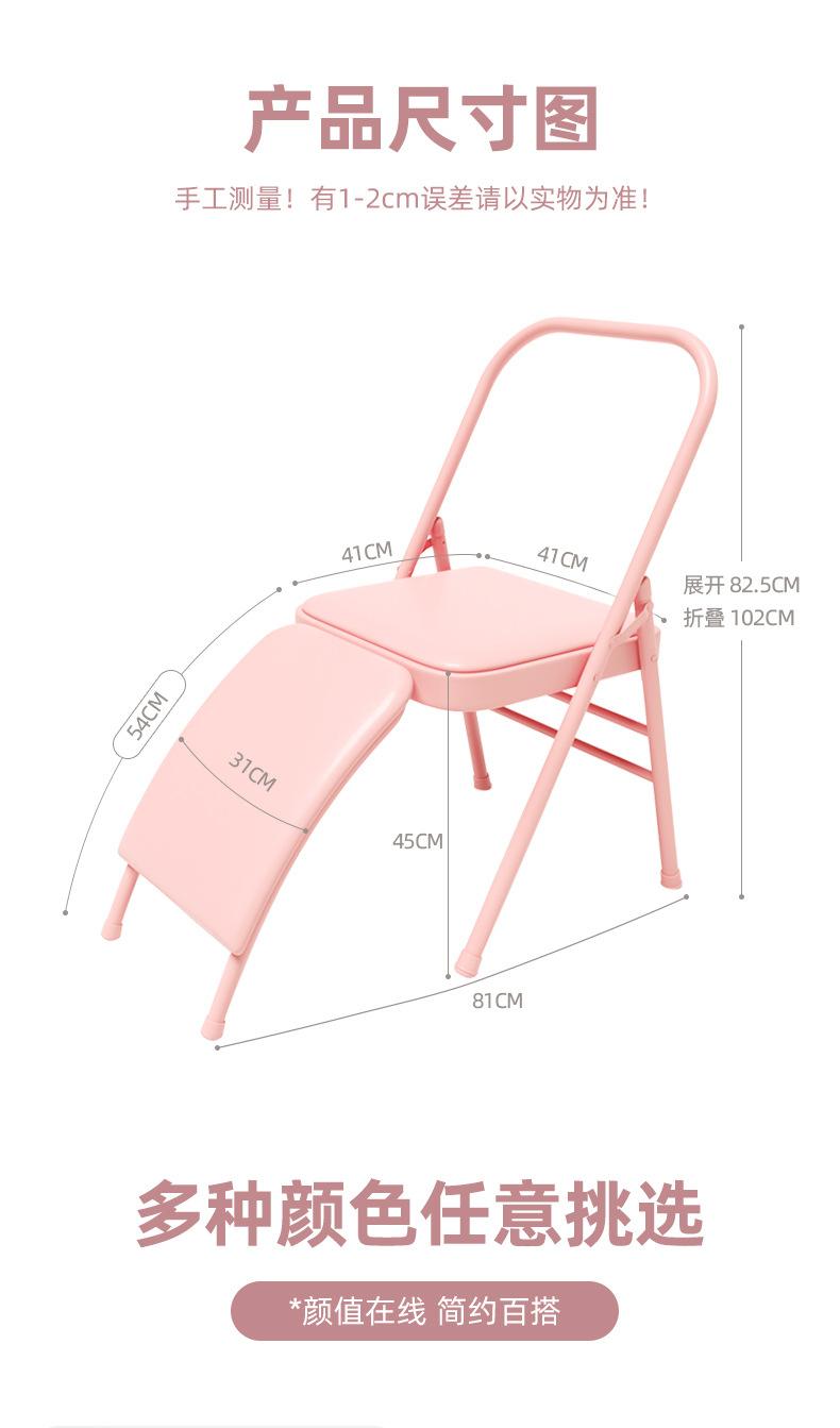 粉色详情_14.jpg