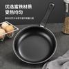 Mini sartén antiadherente plana para el hogar, directa de fábrica, para panqueques, carne, huevos, aceite pequeña