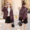 2025 Estilo Coreano Invierno Nueva Moda Chaqueta Acolchada con Cuello Alto Super Bonita Corta Moderna Chaqueta Acolchada