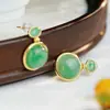 Pendientes de botón Huibao de plata S925 con cabujón de esmeralda africana, elegantes, sencillos, versátiles, de alto nivel, para temperamento, de mujer