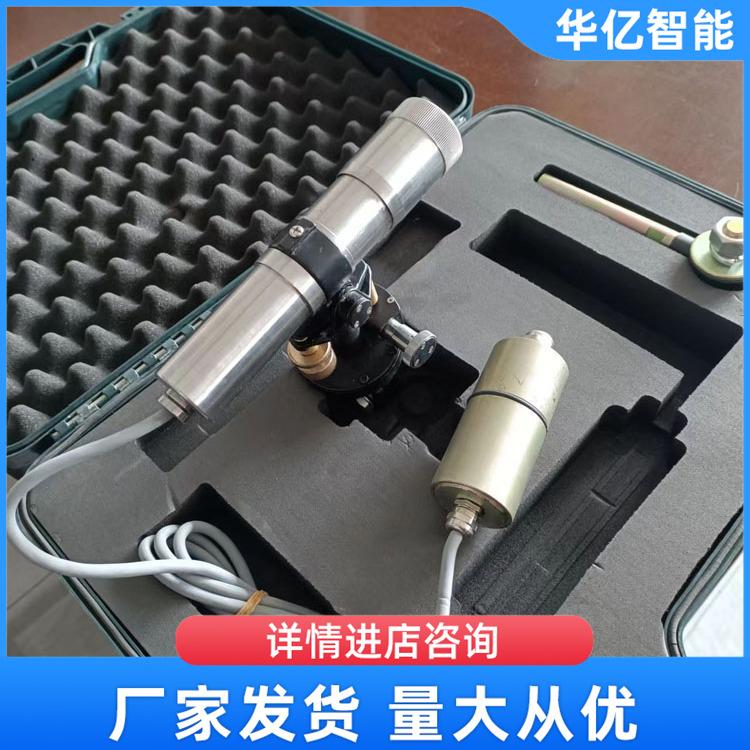 YHJ-1200（A）型激光指向仪 华亿09