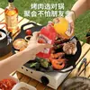Placa de Barbacoa de Piedra Maifan para Acampar al Aire Libre, Placa de Parrilla Antiadherente Estilo Coreano para Uso en Casa, Adecuada para Cocinas de Inducción, Placa de Hierro para Barbacoa de Carne