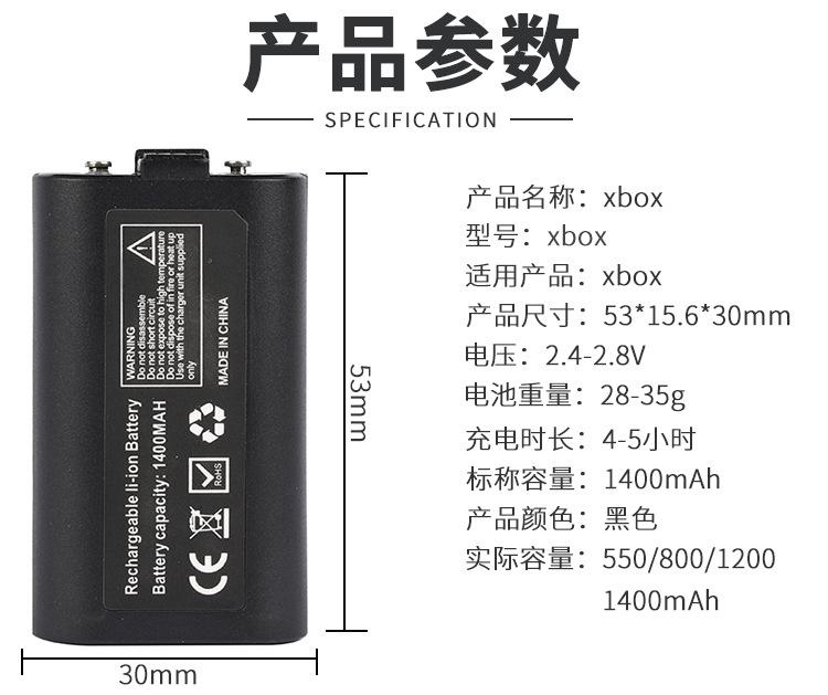 未标题-1-拷贝_08