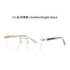 Gafas de Moda sin Montura para Miopía, Luz Azul Anti-Azul, Estilo Ojo de Gato, Gafas Lisas de Borde Cortado de Alta Gama, Gafas sin Montura de Inserción de Patilla Transfronterizas