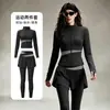 Conjunto de Yoga para Mulheres, Calça Saia Falsa de Duas Peças, Calça Justa de Cintura Alta, Jaqueta Slim Fit com Gola Alta, Roupa de Yoga Fitness para Exercício Matinal ao Ar Livre