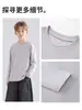 Camiseta de manga larga para niños, camiseta interior de algodón puro, top de cuello redondo para niños y niñas, casual y versátil, color liso, adecuado para primavera, otoño e invierno
