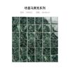 Directo de Fábrica Piscina Flor Grande Verde Cerámica Mosaico Inyección de Tinta Antiguo Mosaico Puzzle Azulejo Mosaico Azulejo