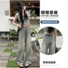 Jeans Vintage de Pierna Ancha con Dobladillo para Mujer, Novedad de Primavera, Cintura Alta, Adelgazantes, Tubo Recto Vintage, Pantalones Largos