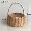Cesta de Flores Portátil Tecida em Rattan, Cesta de Bambu para Arranjos Florais, Cesta de Mão para Daminhas de Honra em Casamentos, Cesta de Flores, Tecelagem Puramente Feita à Mão em Rattan e Salgueiro