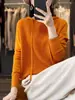 Sudadera con capucha de color liso, estilo pit, de lana peinada, manga larga, casual, para ir al trabajo, primavera y verano, fina, para mujer, sudadera de punto, prenda exterior