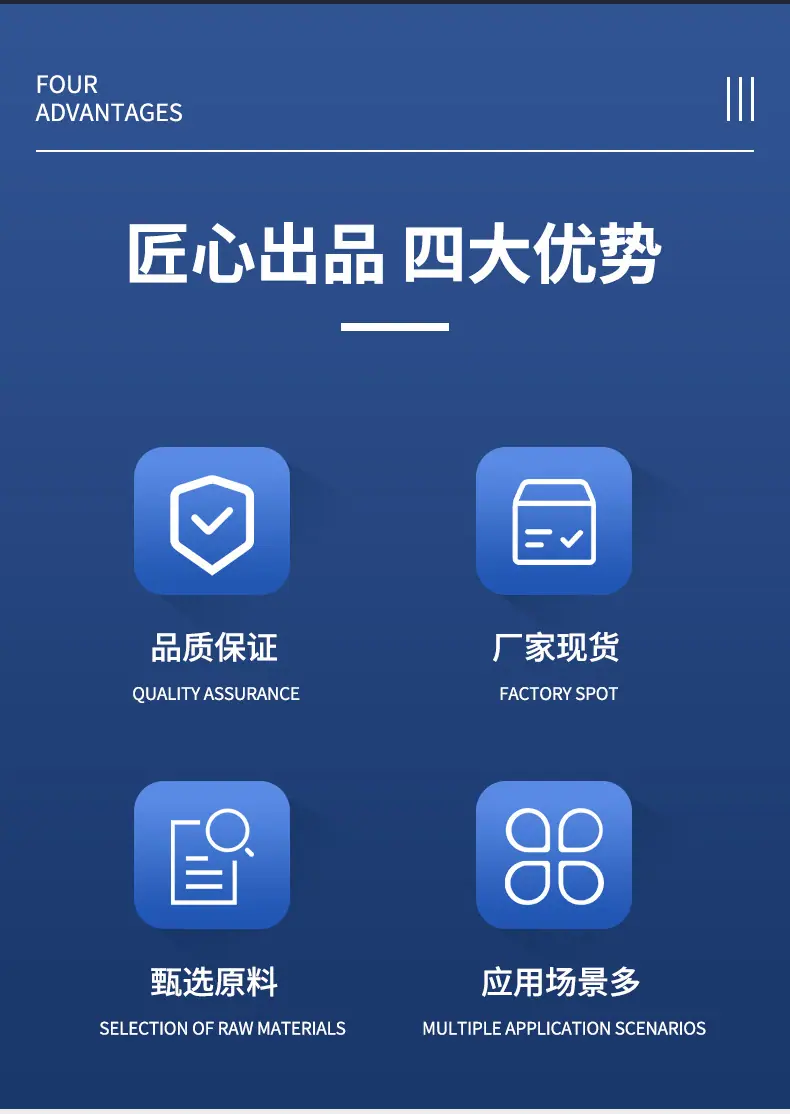 详情_04.jpg