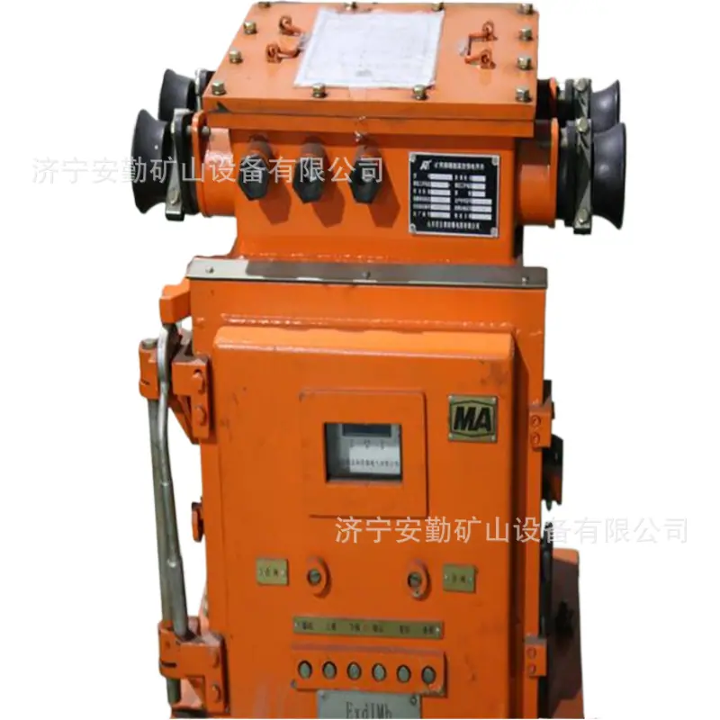 微信截图_20190925115458_智能抠图.png