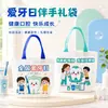 Bolsas de lona personalizadas para el Día de la Salud Bucal, bolsas promocionales para clínicas dentales, bolsas para empaquetar regalos de celebración de aniversario y evento de inauguración