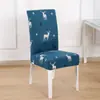 Funda de Silla Universal de una Pieza Simple Personalizada Funda de Taburete Tela Elástica Funda de Silla de Comedor Funda de Respaldo de Silla de Hotel