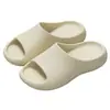 Pantuflas Sencillas para Casa para Mujer, Nuevo Modelo Verano 2026, Cómodas Pantuflas de Baño para Interiores con Tacto Suave, Pantuflas Antideslizantes para Exterior para Hombre