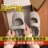 Zapatos Birkenstock Retro de Suela Blanda, Versátiles y de Moda para Mujer, Otoño e Invierno 2026, Zapatos Mary Jane Planos Franceses Estilo Chanel