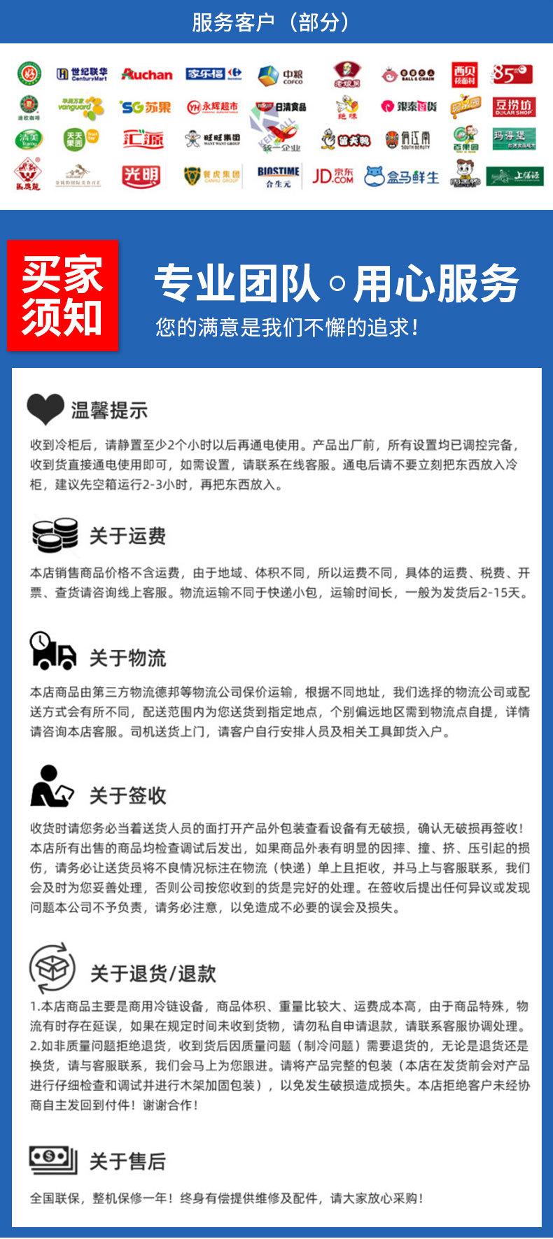 弧面组合岛柜_09