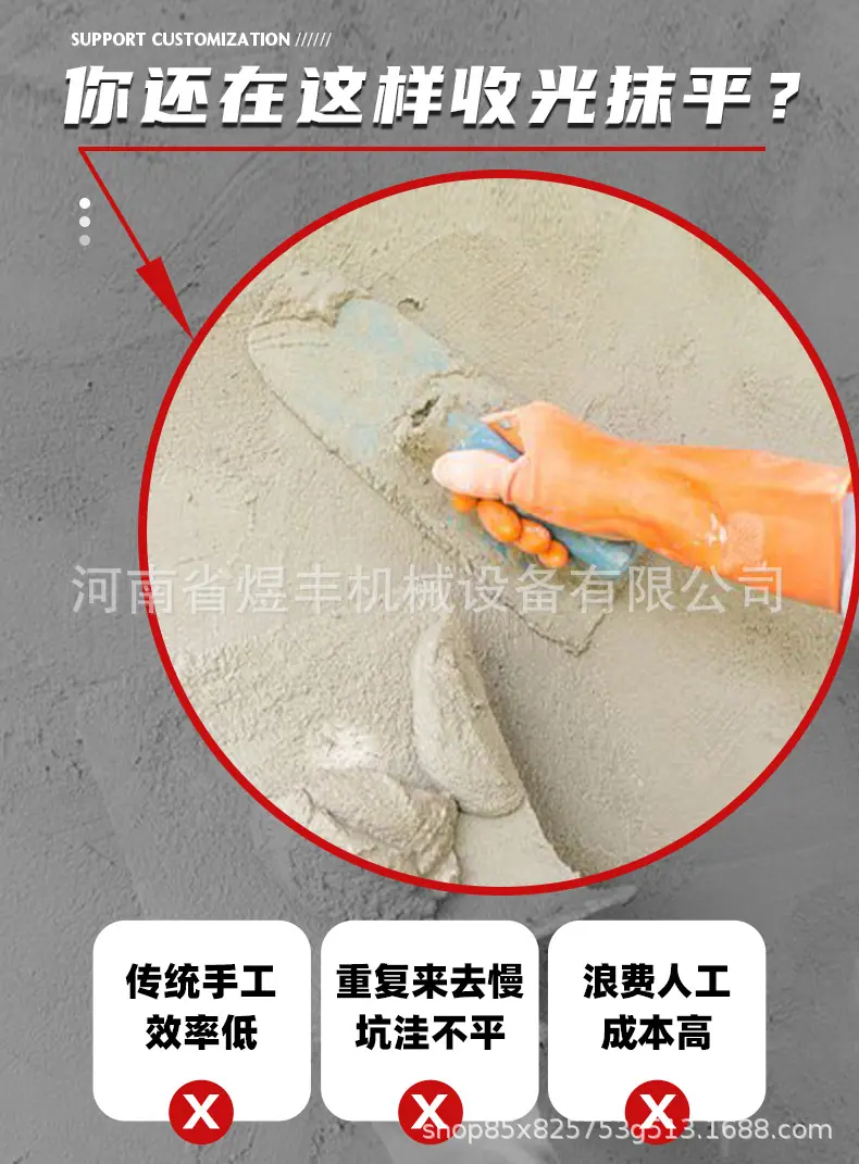 详情页-1_03.jpg