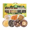 Caja de Regalo de Granos Orgánicos Heyu Caja de Regalo de Productos Secos Caja de Regalo Refrescante de Verano Arroz Integral Arroz Pegajoso Arroz Negro Regalo Festivo
