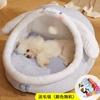 Cama para Cachorro para Aquecimento de Inverno, Adequada para Cães Pequenos Como Teddy, Uso em Todas as Estações, Casa Villa para Gatos Dormirem, Casa para Pets Atacado